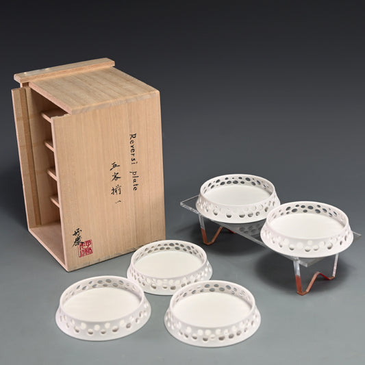 5 pc. Small Plate Set ー加藤 好康 “Reversi plate 五客揃い”