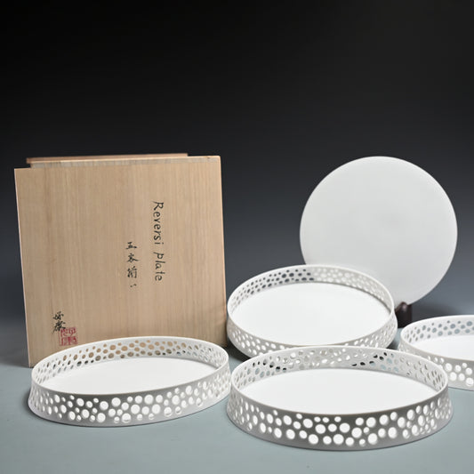 5 pc. Dinner Plate Set ー加藤 好康 "Reversi Plate 五客揃い"