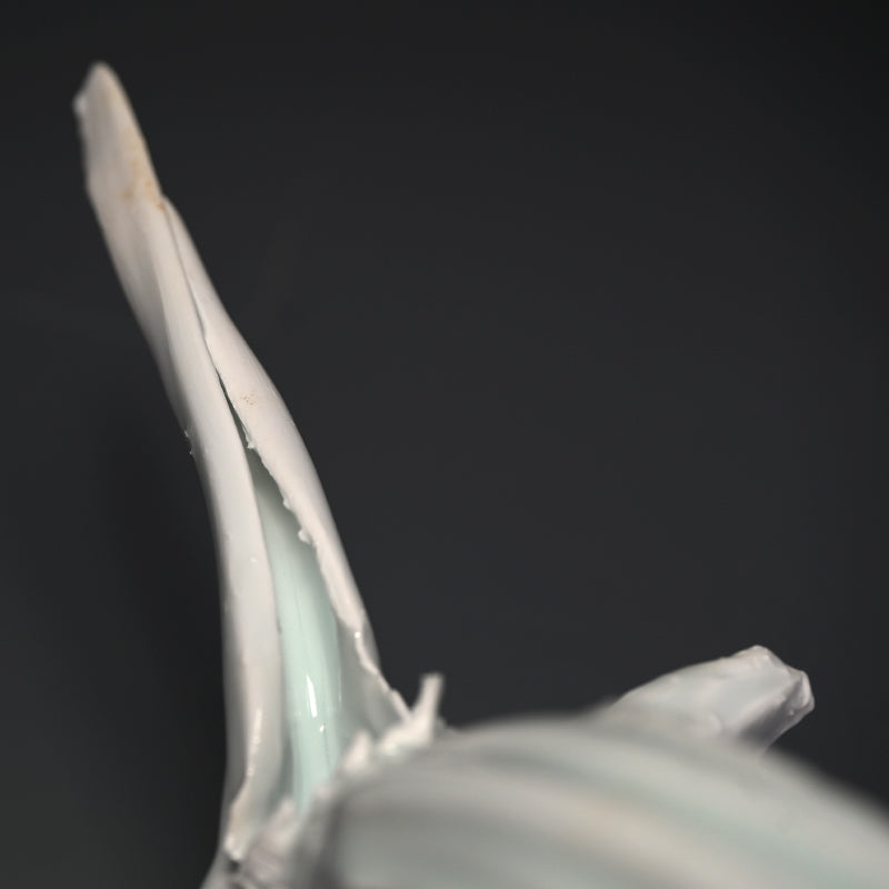 Seihakuji Porcelain Vessel