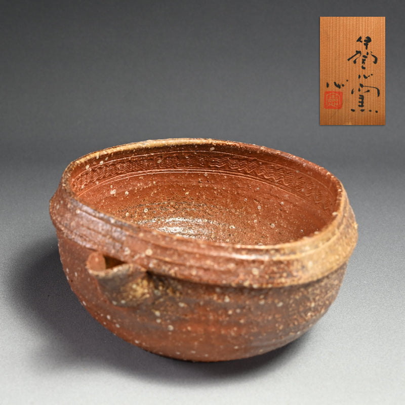 Large Iga Katakuchi Bowl ー小島 憲二 "伊賀焼 片口鉢"