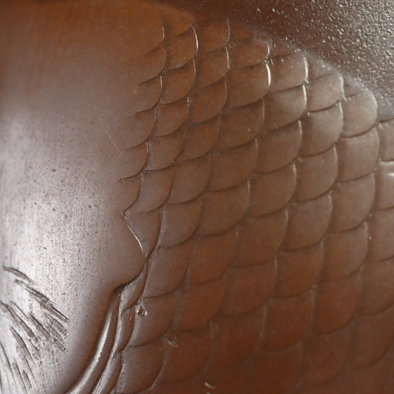 Leisurely Japanese Swimming Koi Vase ー内免勝二, 紫峰 "青銅製花瓶 遊鯉”