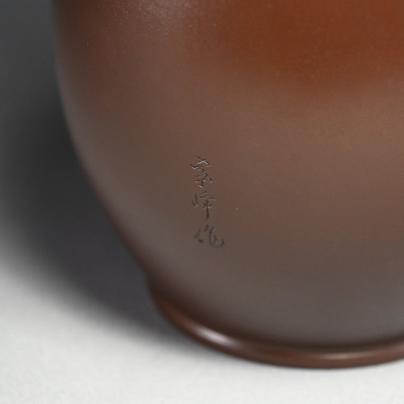 Leisurely Japanese Swimming Koi Vase ー内免勝二, 紫峰 "青銅製花瓶 遊鯉”