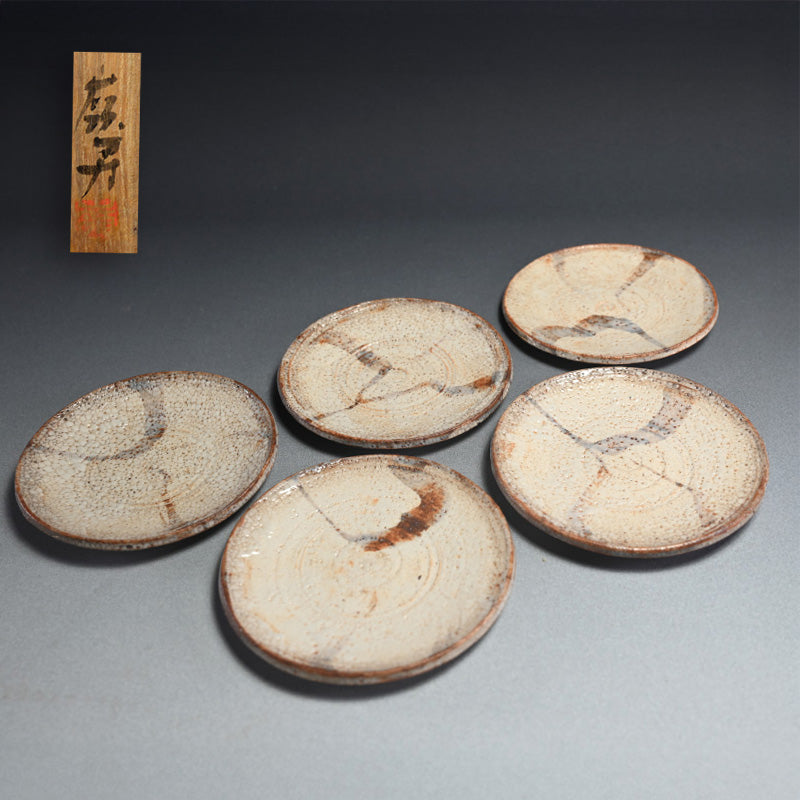 E-Shino Meme Zara Dish Set ー岡部 嶺男 "絵志野 銘々皿"