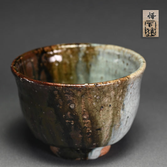 Onigashima Chossen Karatsu Chawan Tea Bowl ー大前 悟 "鬼ヶ島 朝鮮唐津 茶碗"