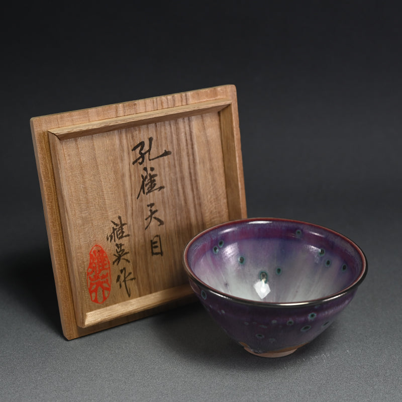 Kujaku Tenmoku Chawan Tea Bowl ー松山 雅英 "孔雀天目"