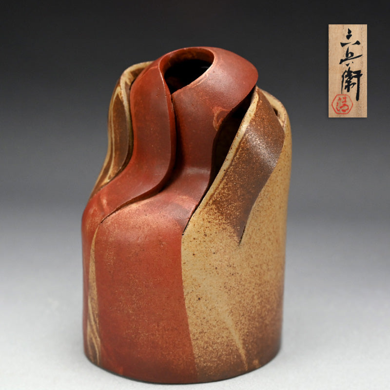 Sculptural Vase ー清水 六兵衛 "一輪指花陶容"