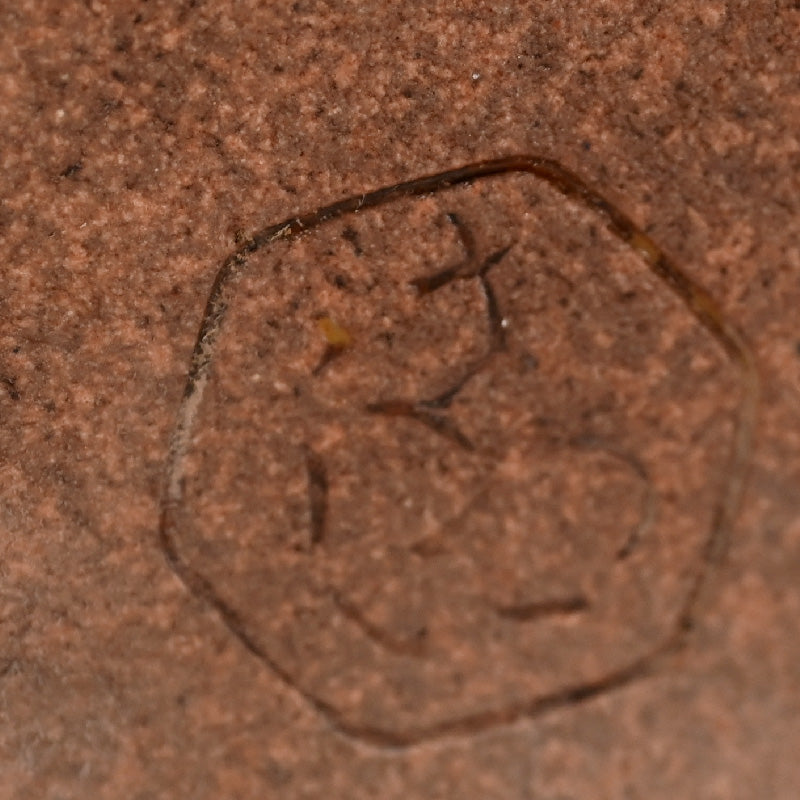 Sculptural Vase ー清水 六兵衛 "一輪指花陶容"