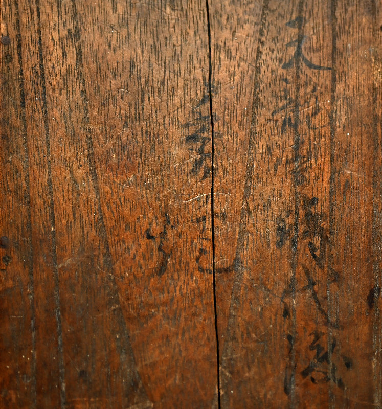 Antique Tenryu Seiji Koro Incense Burner ー天龍寺時代儀香炉