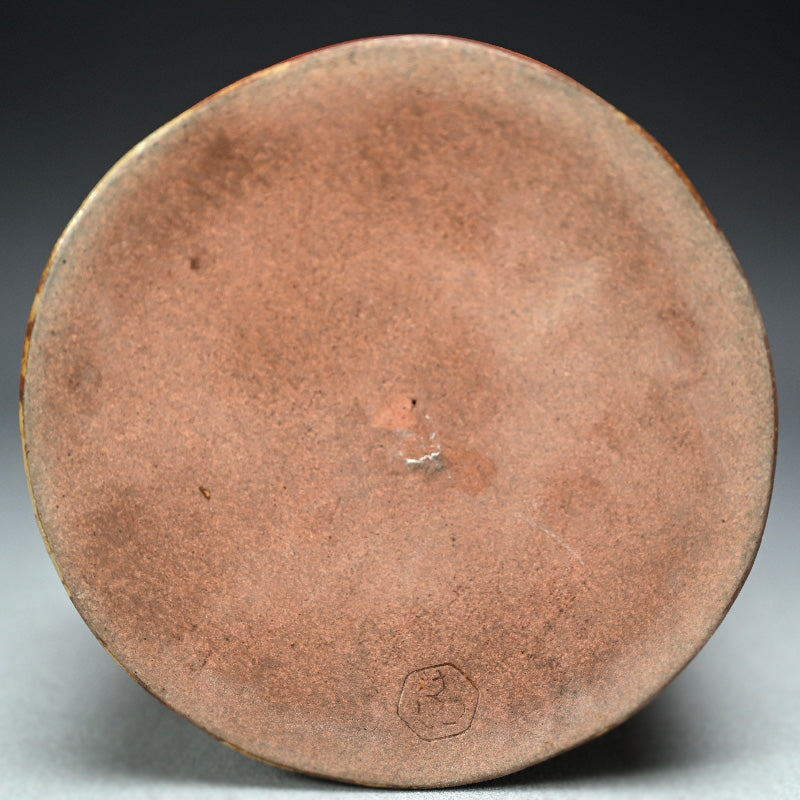 Sculptural Vase ー清水 六兵衛 "一輪指花陶容"