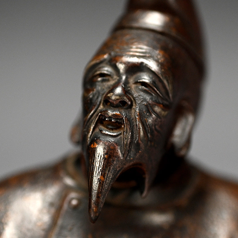 19th Century Bizen Saikumono Koro, Kakinomoto Hitomaro