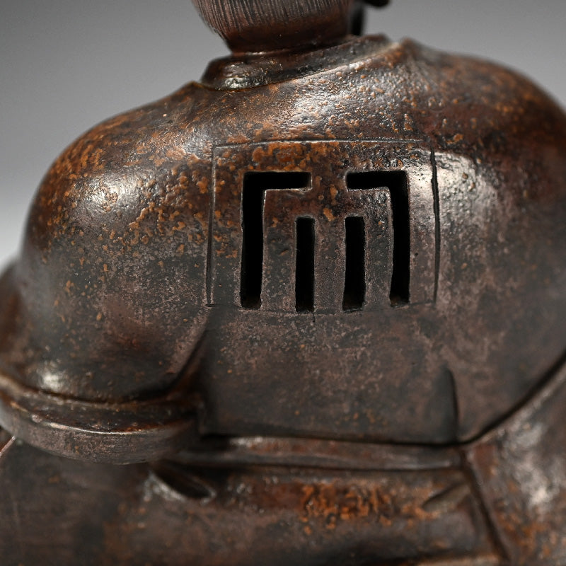 19th Century Bizen Saikumono Koro, Kakinomoto Hitomaro