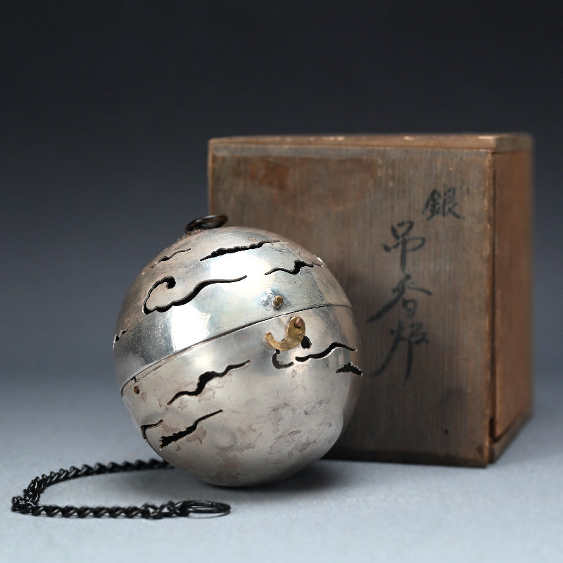 Silver Small Tsurikoro Hanging Censer