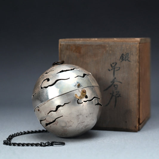 Silver Small Tsurikoro Hanging Censer