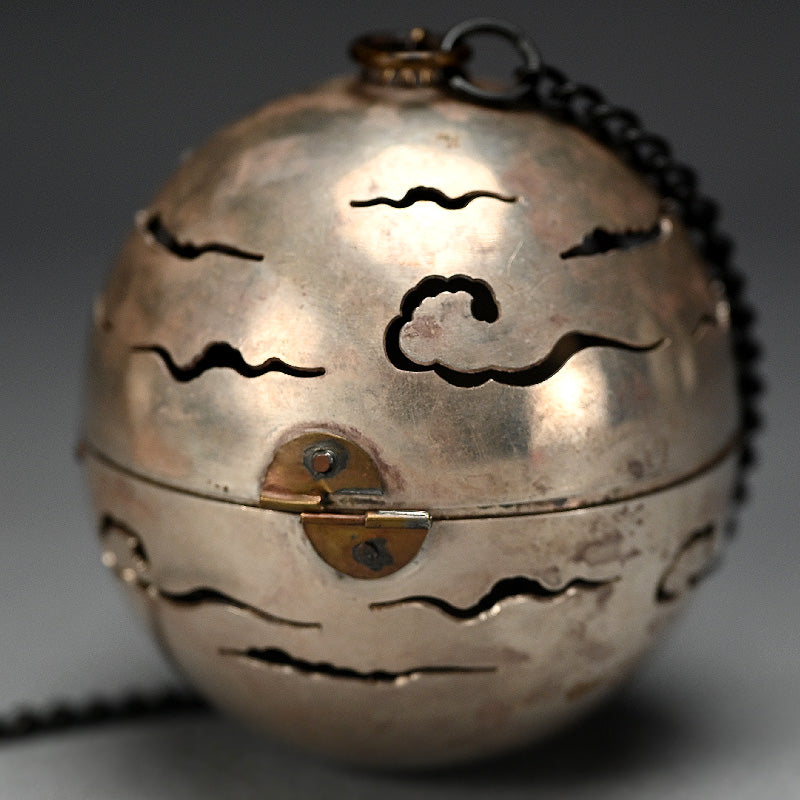 Silver Small Tsurikoro Hanging Censer