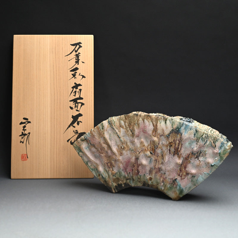 Contemporary Manyosai Ceramic Vase ー林 正太郎 "万葉彩扇面花器"