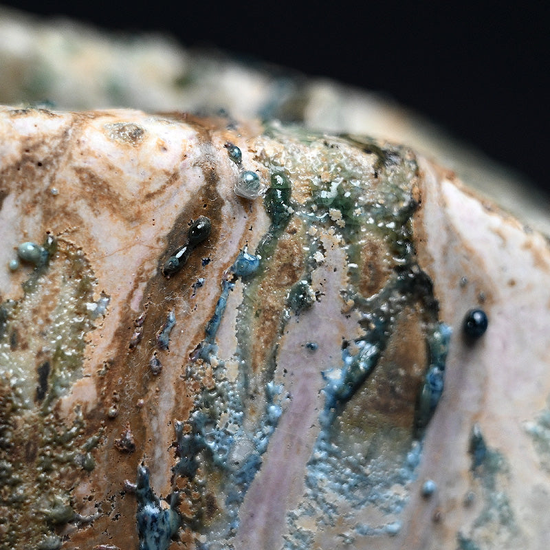 Contemporary Manyosai Ceramic Vase ー林 正太郎 "万葉彩扇面花器"