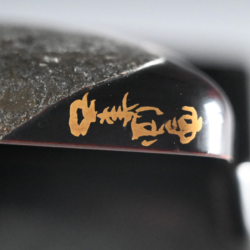 Japanese Lacquer Box