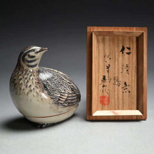 Miyagwa (Makuzu) Kozan Quail Koro Incense Burner ー宮川 香山 "仁清写 鶉 香爐"