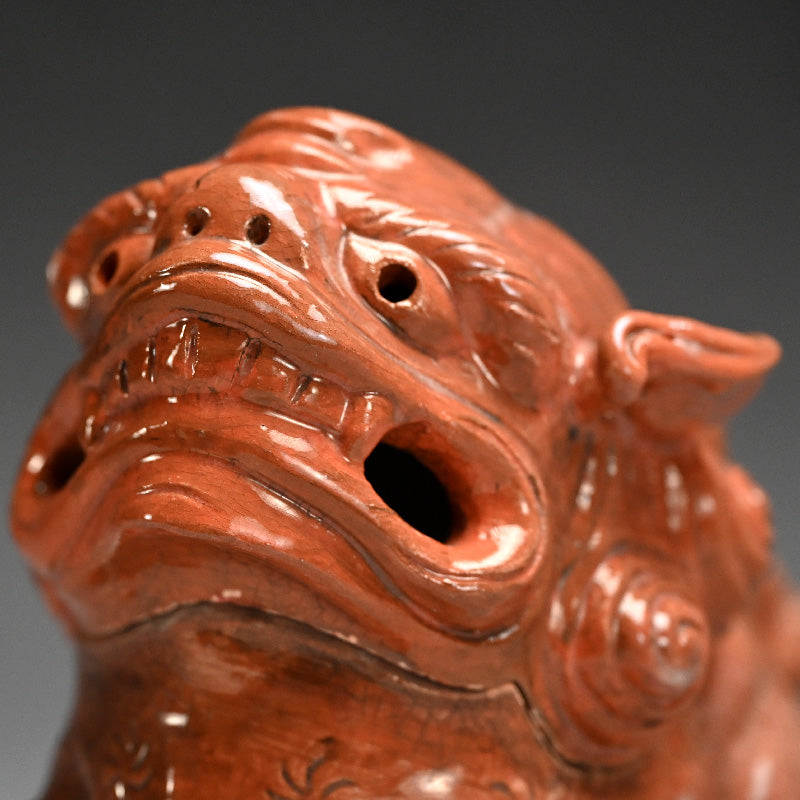 Red Raku Shishi Koro