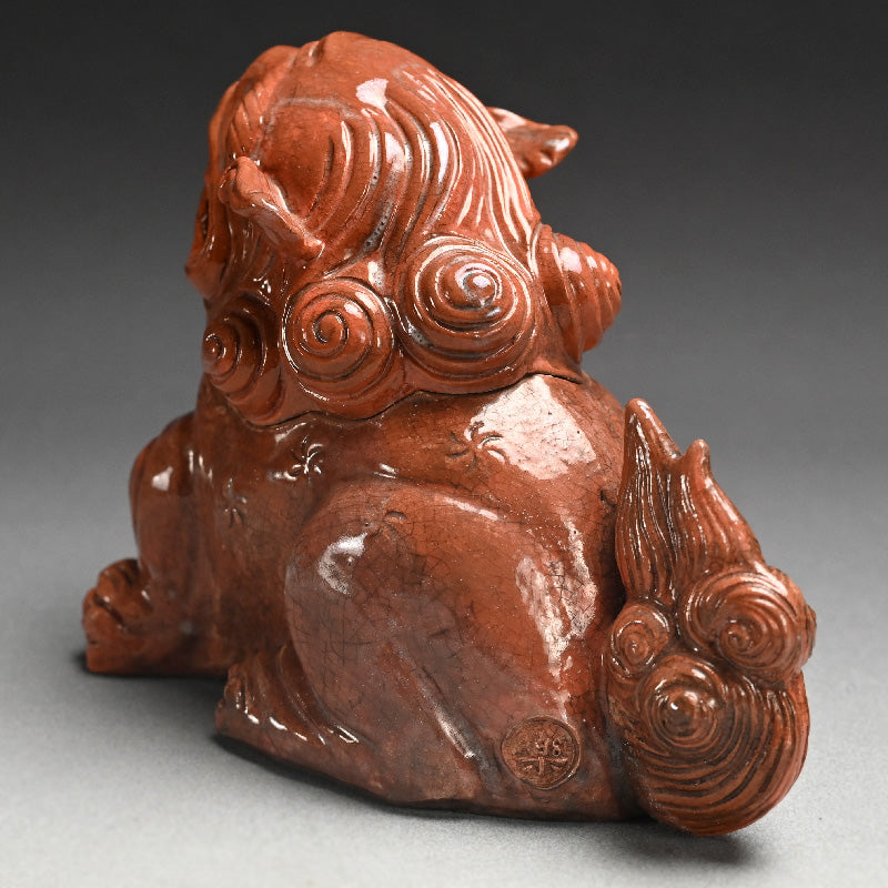 Red Raku Shishi Koro