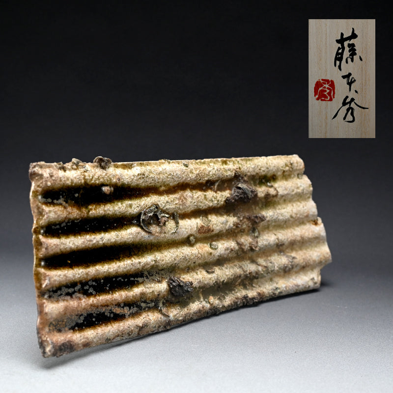 Shigaraki Totan Plate ー藤本 秀 "信楽 トタン皿"