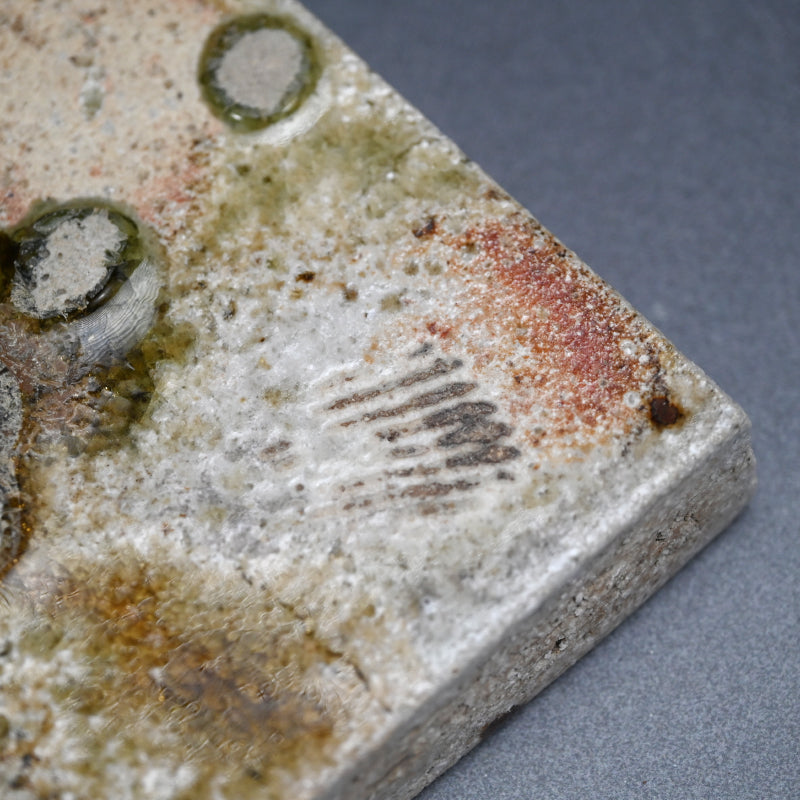 Dramatic Heavy Shigaraki Pottery Slab ー藤本 秀 "信楽 陶盤"