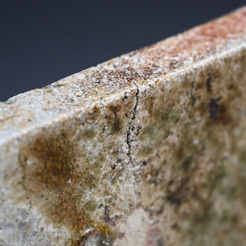 Dramatic Heavy Shigaraki Pottery Slab ー藤本 秀 "信楽 陶盤"