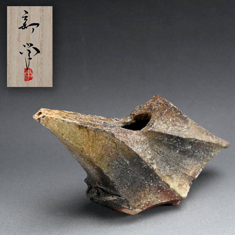 Shinogi Suichu Kaki Vase ー新 学 "伊賀 鎬水注花器"