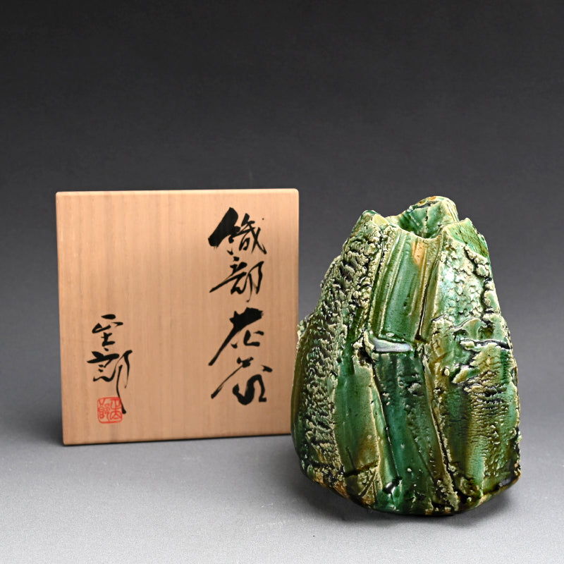 Stellar Riven Clay Oribe Vase ー"織部花器"