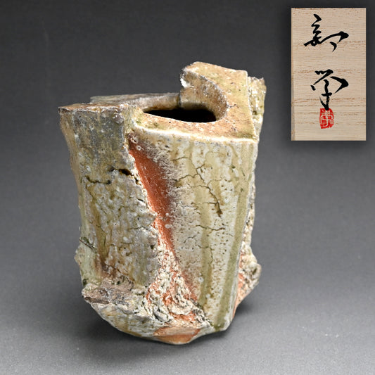 Astounding Torn Iga Vase ー新学 "伊賀 鎬花入"