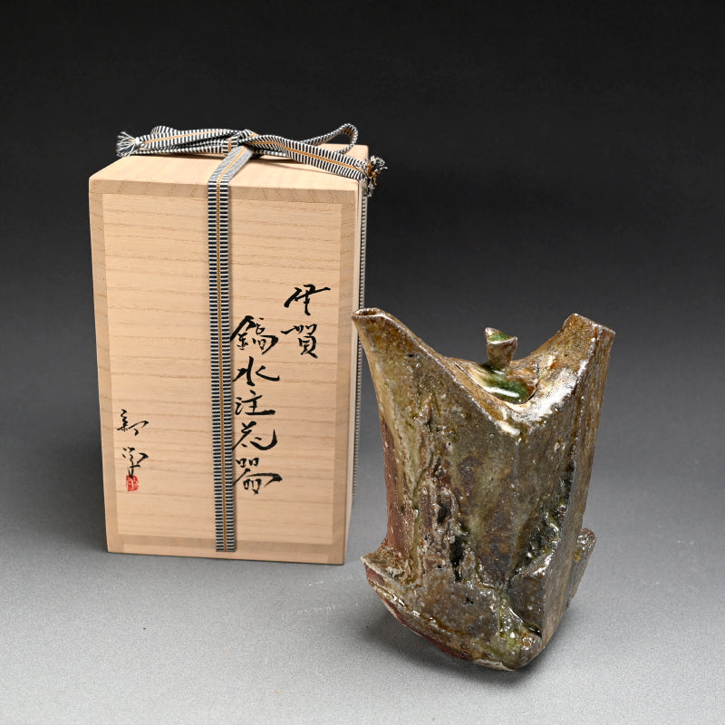 Unusual Shinogi Lidded Vase ー新 学 "伊賀 鎬水注花器"