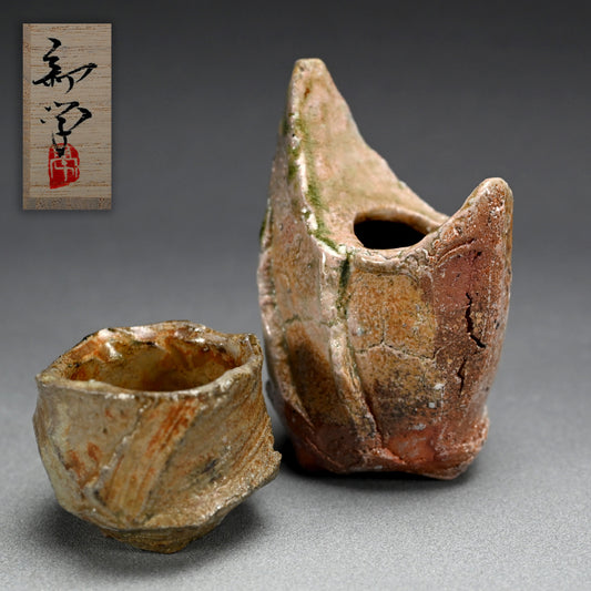 Iga Shinogi Sake Flask & Guinomi ー新 学 "伊賀 鎬酒注" "伊賀 鎬ぐい呑み"