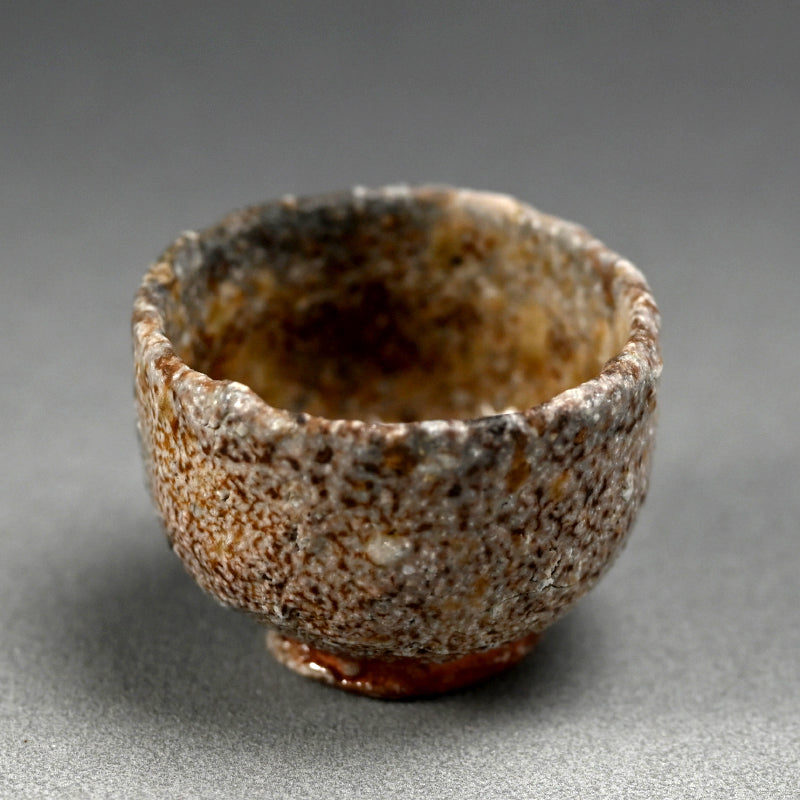 Natural Ash Glazed Shigaraki Guinomi ー古谷 剛敏 "信楽自然釉 ぐい呑み"