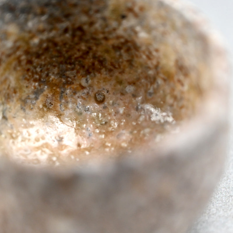 Natural Ash Glazed Shigaraki Guinomi ー古谷 剛敏 "信楽自然釉 ぐい呑み"