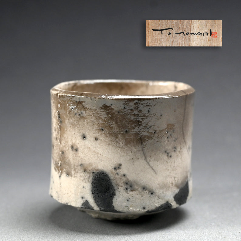 White Raku Chawan Tea Bowl ー橋本 知成 “白楽筒茶碗”
