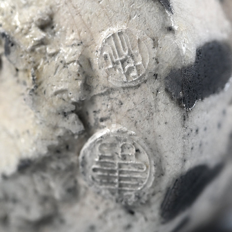 White Raku Chawan Tea Bowl ー橋本 知成 “白楽筒茶碗”
