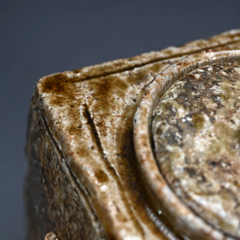 Masterpiece Shigaraki Mizusashi ー高橋 楽斎 "信楽焼 水指"