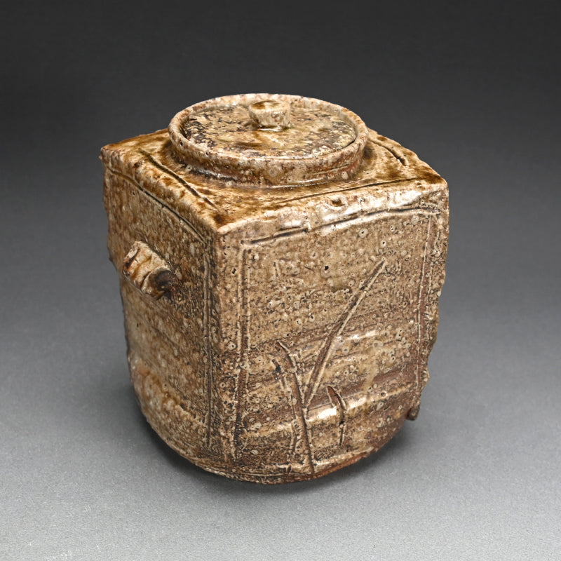 Masterpiece Shigaraki Mizusashi ー高橋 楽斎 "信楽焼 水指"