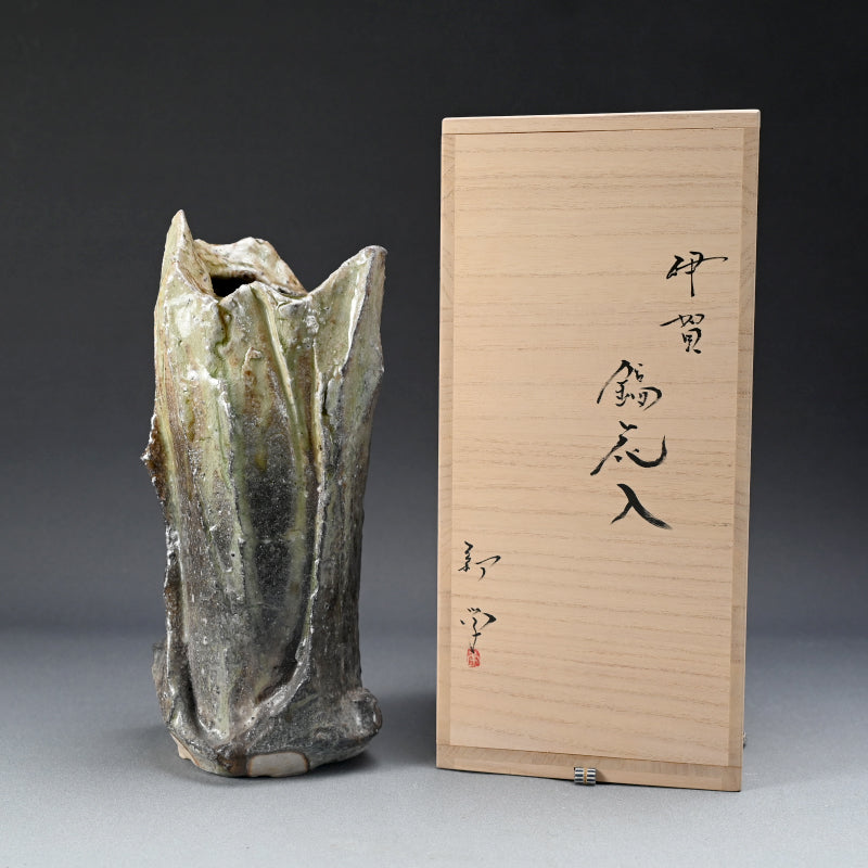 Iga Shinogi Vase ー新 学 “伊賀 鎬花入”