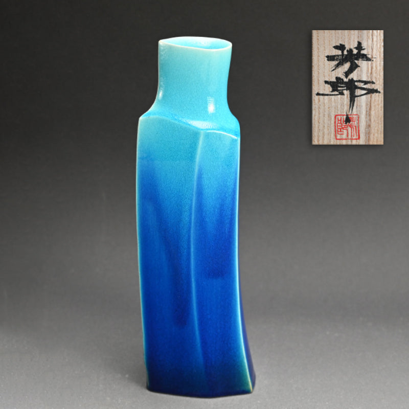 Contemporary Hekiyu Vase ー木村 芳郎 "碧釉 倭飾器"