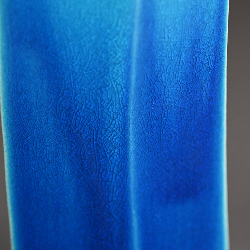 Contemporary Hekiyu Vase ー木村 芳郎 "碧釉 倭飾器"