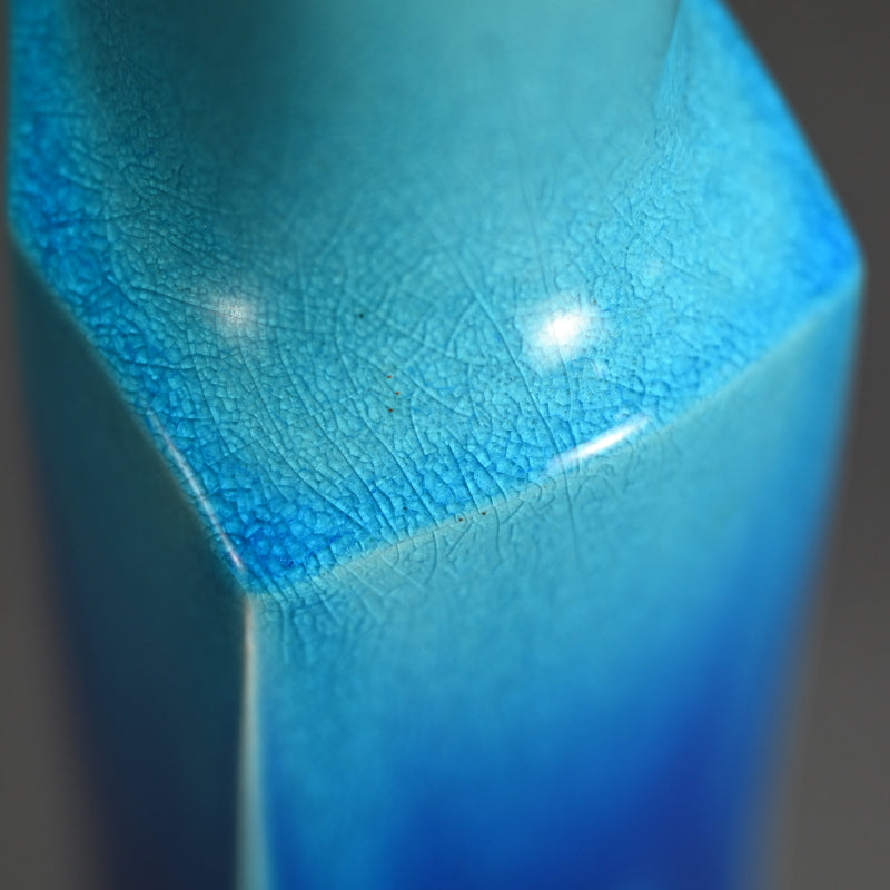 Contemporary Hekiyu Vase ー木村 芳郎 "碧釉 倭飾器"