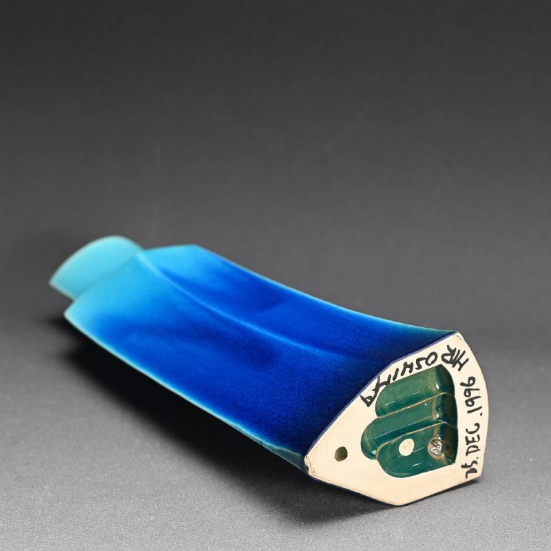 Contemporary Hekiyu Vase ー木村 芳郎 "碧釉 倭飾器"