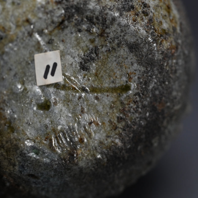 Dramatic Gourd Shaped Iga Vase ー梅原 偉央 "伊賀瓢形花入"