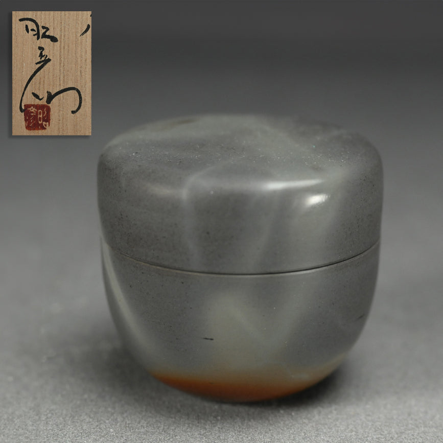Rare! Ao-Bizen Natsume Tea Container ー岸本 明彦 "備前 棗"