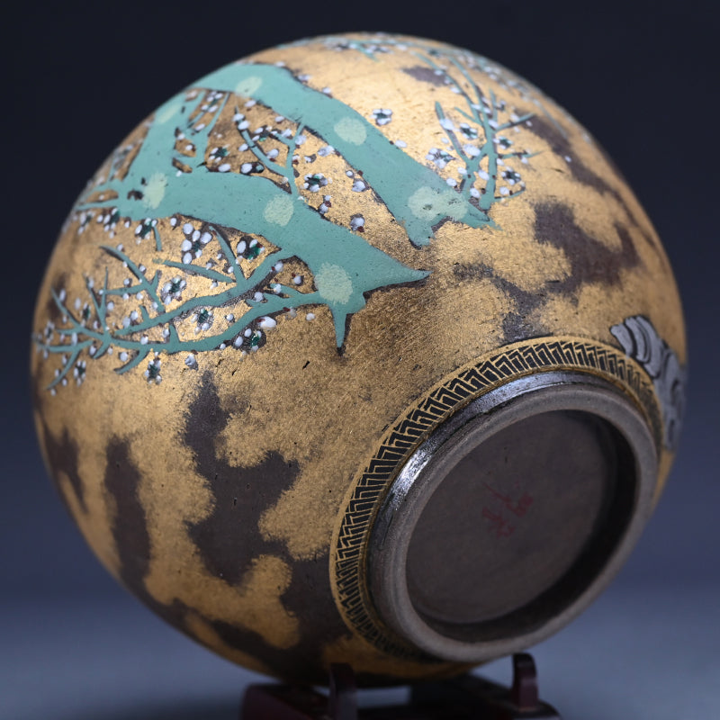 Kutani Vase ー高 明 "九谷焼 花瓶 "