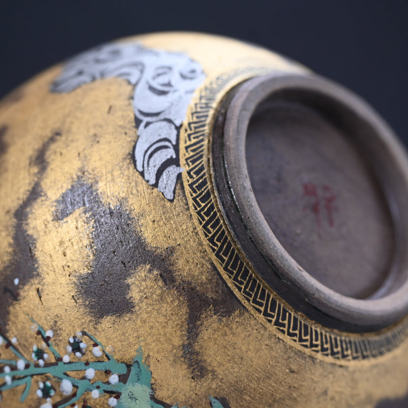 Kutani Vase ー高 明 "九谷焼 花瓶 "