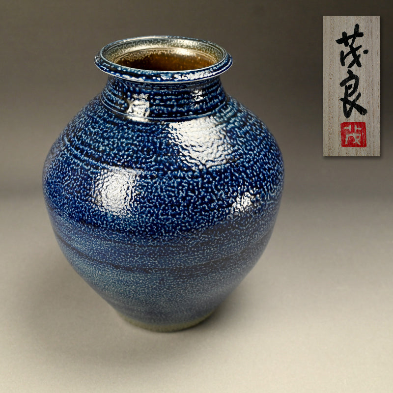 Salt Glazed O-Tsubo ー市野 茂良 "藍塩釉大壺"