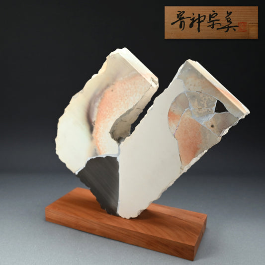 Object / RE:CREATIONS ー寄神 宗美 "思考する J"