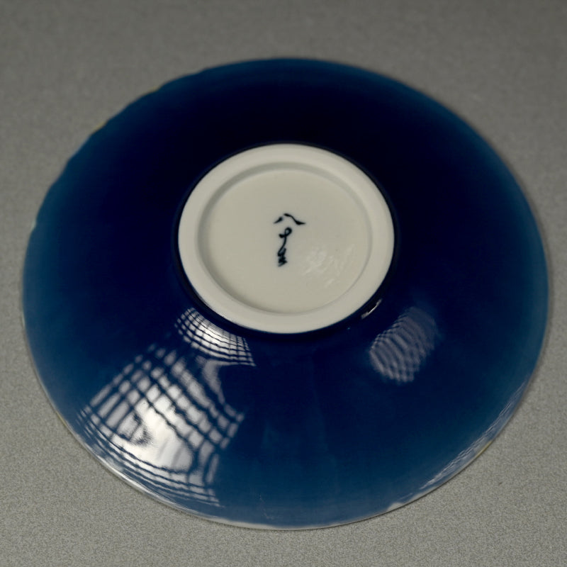 Tokuda Junko Kutani Plate ー四代 徳田 八十吉 (順子) "太古の富士"